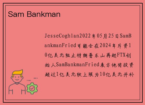Sam Bankman